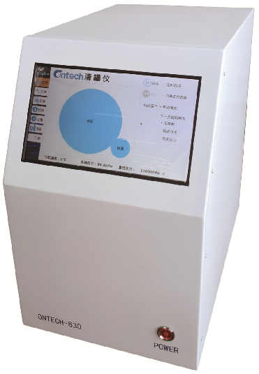 Ontech830 清罐儀（自動(dòng)清罐儀）
